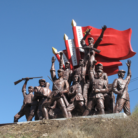 六盘山长征景区